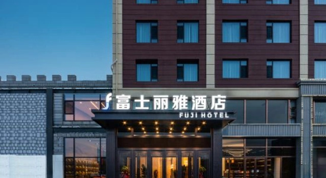 Fujiliya Hotel (Yinchuan International Trade City Branch), Book Hotel 4-stjernede hoteller i Ningxia, 4*