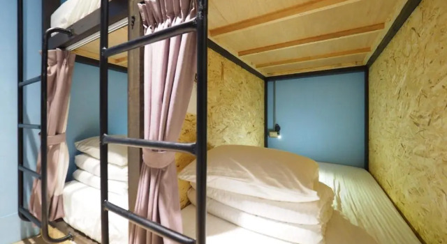 Seng i sovesal 公園一鹿背包客棧 Deer Park Hostel