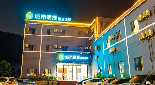 City Comfort Inn Chongzuo Yanshan Road Luoyue Meishiyuan, Prenota Hotel Chongzuo Guangxi