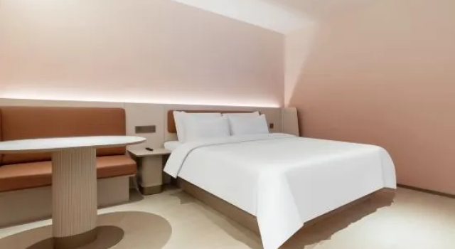 Люкс HanTing Hotel (Huainan Xiejiaji)