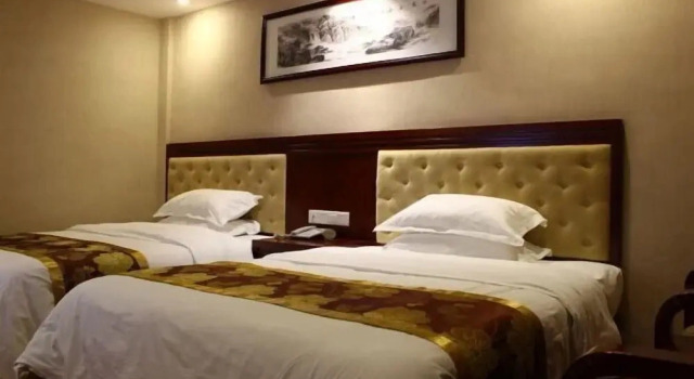 Jiahua Business Hotel, Rezerwuj Hotel Hotele w Shaoguan z parkingiem, Parking