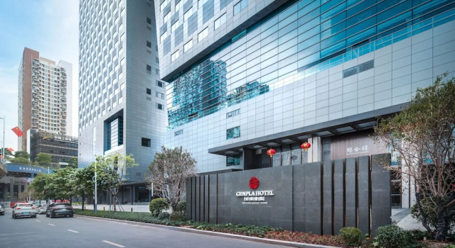 Genpla Hotel Shenzhen Qianhai