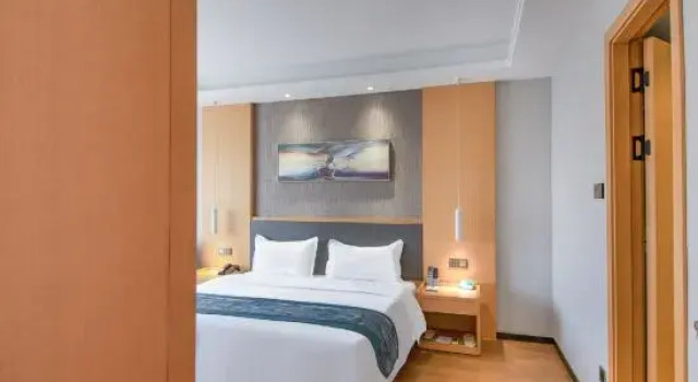 Люкс Executive Longqi Longhu Hotel