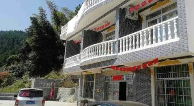 Banshan Pavilion Leisurely Mountain Resort, Varaa Lomakeskus Hengyang Hengyang