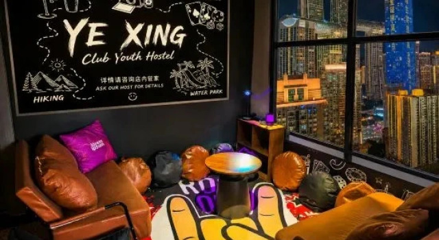 Yexing Rainbow Hostel, Забронировать Хостел Чунцин Chongqing Area