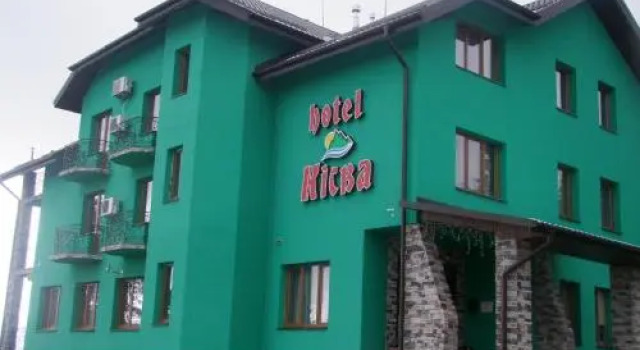 Kisva Hotel, Забронировать Отель Отели Яблоница с парковкой, Парковка