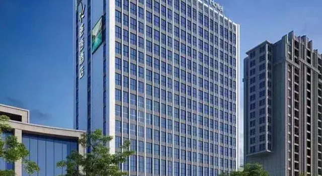Eeril Hotel (Changsha Moon Island Guanziling Subway Station Hotel)
