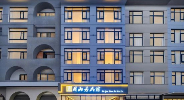 Muyue Mountain Residence Homestay (Huangguoshu Waterfalls Scenic Area), Prenota Hotel Hotel 3 stelle a Guizhou, 3*