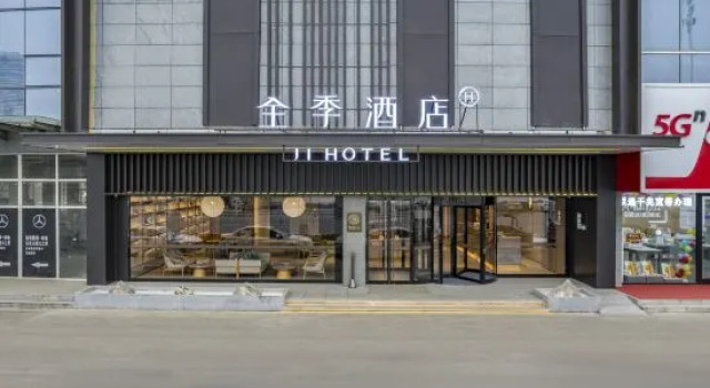 JI Hotel (Shijiazhuang tangubei Dajie), Book Hotel Shijiazhuang Hebei