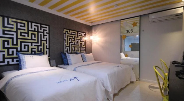 Sopoong Hotel, Reserva ahora Hotel Jeonju 