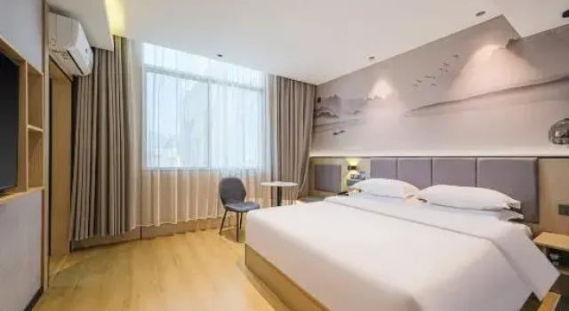 Люкс Business City Hotel（Nan'an Xiasui）