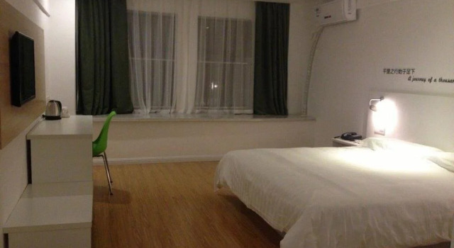 Motel Wuhan East Xihu Qixiong Road, Buchen Sie Motel Motels in Hubei, Motel
