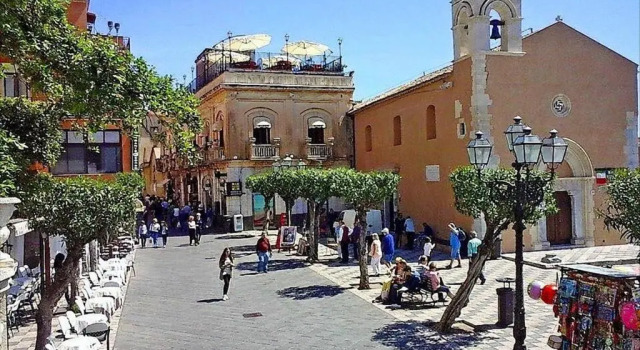 Студия Taormina Beach