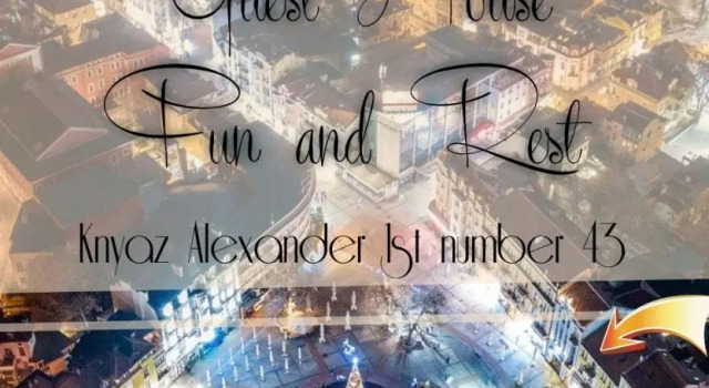 Guest House Fun and Rest, Book Pension Hoteller i Plovdiv med parkering, Parkering