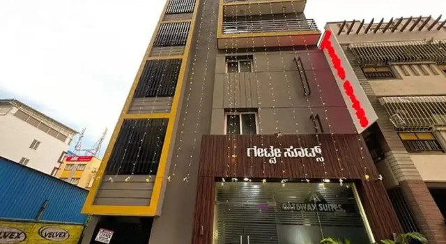 Gateway Suites