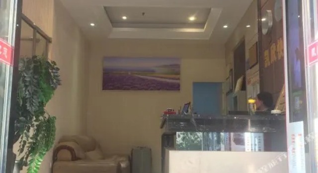 Kaixin Express Hotel, Prenota Hotel Wuhan Hubei