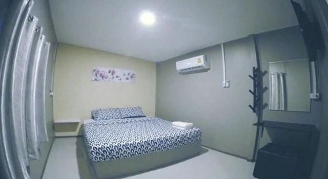 HorNokhook Resort Angthong, Забронировать Курортный отель Пхак Хай 