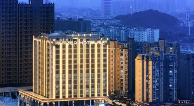Atour Hotel Yichun Administration Center, Rezerwuj Hotel Yichun Jiangxi