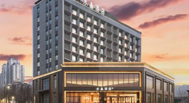 Tangshan Wuyue Square Orange Crystal Hotel