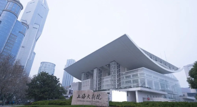 Good Time Travellers Inn -People Square No.1, Varaa Hotelli Huangpu 
