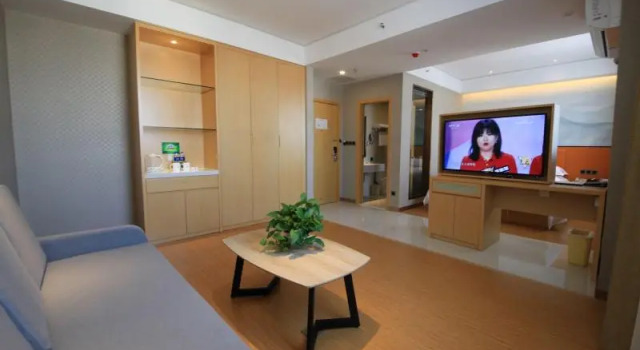 Люкс Business GreenTree Inn Zhengzhou Gongyi Xinxing Road Business Hotel