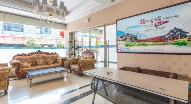 Yunting City Hotel (Lijiang Ancient City)