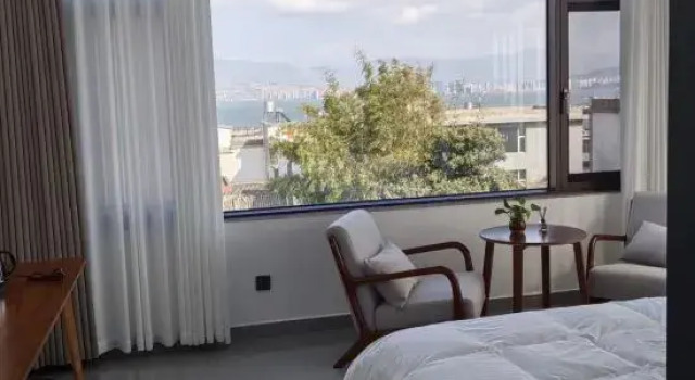 Dali Huasuyu Homestay, Boek Hotel Dali Yunnan