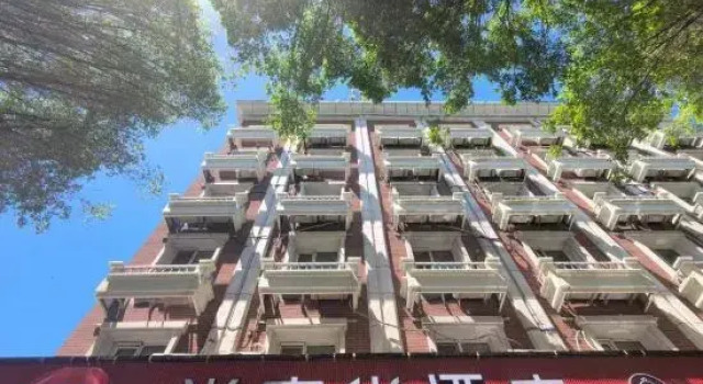 Thank Hotel (Urumqi Times Square), Boek Hotel Tianshan 