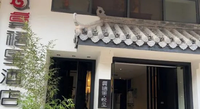 G Joyful Yuejian Hotel (Kunming Wuyue Plaza Dahegen Subway Station), Rezerwuj Hotel Hotele w Kunming z parkingiem, Parking