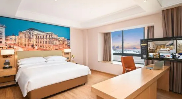 Люкс Vienna International Hotel (Xiapu Sansha Seaview)