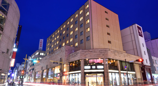 Hotel Royal Morioka, Prenota Hotel Morioka Iwate