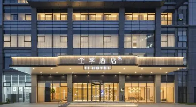 JI Hotel Suzhou Jinji Lake Loufeng Metro Station, Book Hotel Hoteller i Suzhou med parkering, Parkering