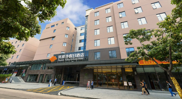 Phoenix Valley Holiday Hotel, Boek Hotel Hotels in Guangdong met parkeren, Parkeren