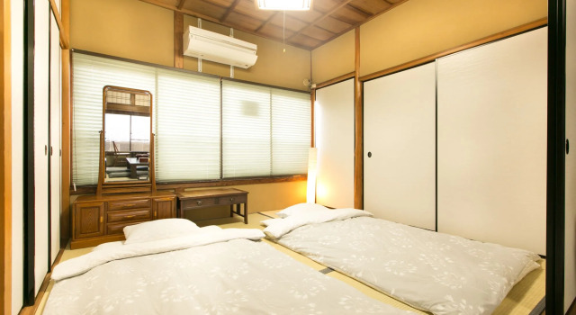 Nishinokyouharamachino Ie, Book Hotel Ine Kyoto