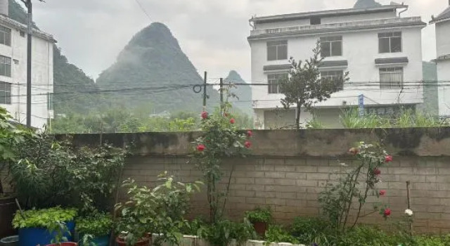 Yuegu Farmhouse, Rezervovat Hotel Hezhou Hunan