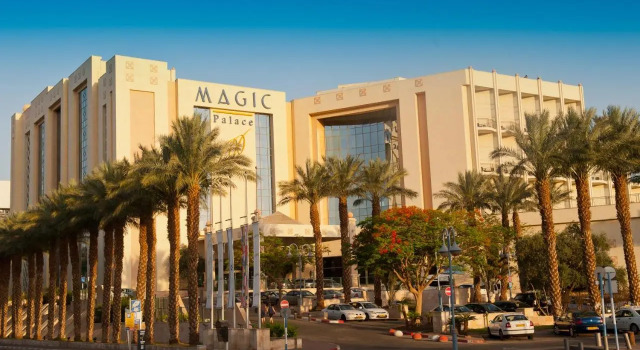 U Magic Palace, Забронировать Отель Отели в центре Эйлата, в центре, Парковка