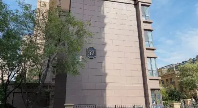 Tianjin Qingyuan Xiaozhu