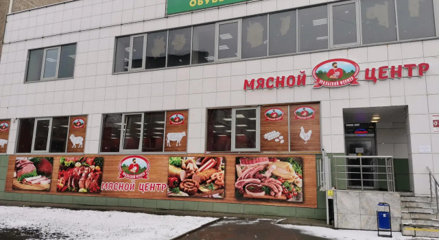 Мои Апарты на улице Комаровского, Забронировать Апартаменты/квартира Металлургический район Челябинск