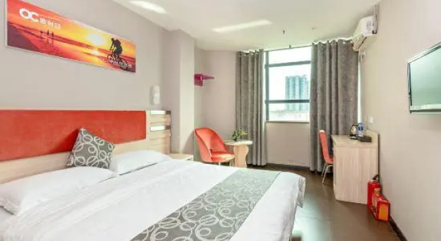 Oushi Express Hotel (Huadu District)
