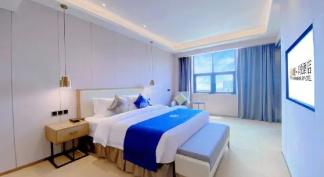 Люкс Business Victoria Harbour Joy Hotel