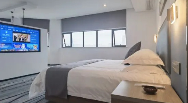 Suite Jinglan Yipin Hotel (Jingdezhen Taoxichuan Branch)