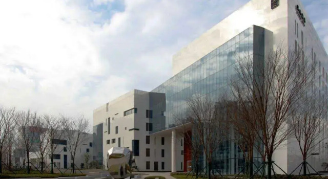 Ziyuan Hotel