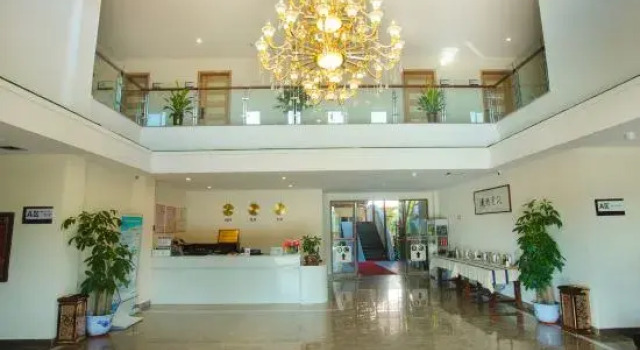 Qixiu Well-being Hotel, Rezerwuj Hotel Yingtan Jiangxi