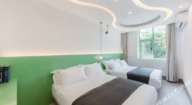 Luyuan Hostel, Book Hostel Siming 