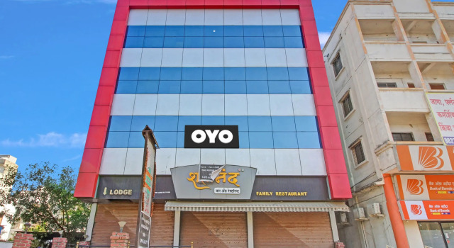 Hotel O Fortune Inn, Забронировать Отель Отели штата Махараштры 3 звезды, 3*