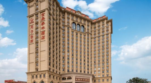 Foshan Jinding Taifeng Hotel, Boek Hotel Hotels in Guangdong met parkeren, Parkeren