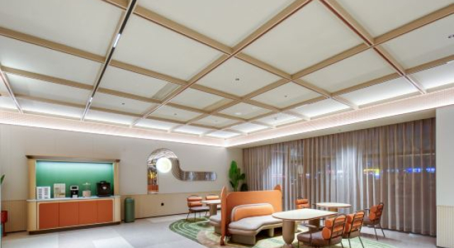 Orange Hotel (Jiashan development area store), Prenota Hotel Jiashan Zhejiang