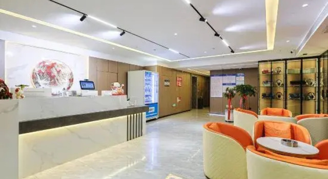 JinCheng Hotel, Rezervovat Hotel Yanji Jilin