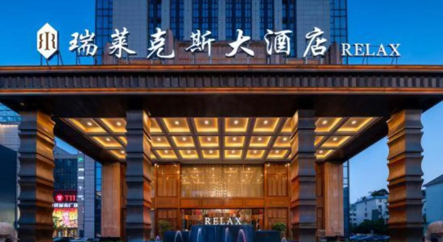 Relax Hotel