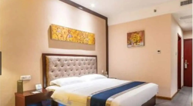 Hubei Airport Business Hotel Tianhe Airport Branch, Rezerwuj Hotel Wuhan Hubei